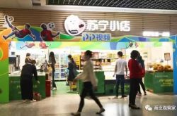 （3分钟科普）哈尔滨咨询注册公司_哔哩哔哩